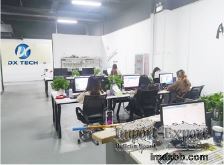Shenzhen DongXin Technology Co.,Ltd